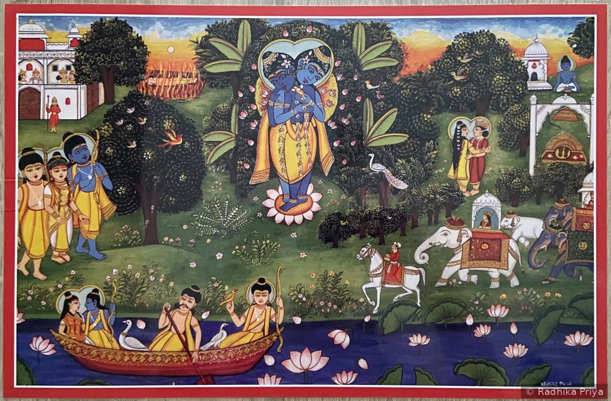 Ramayana